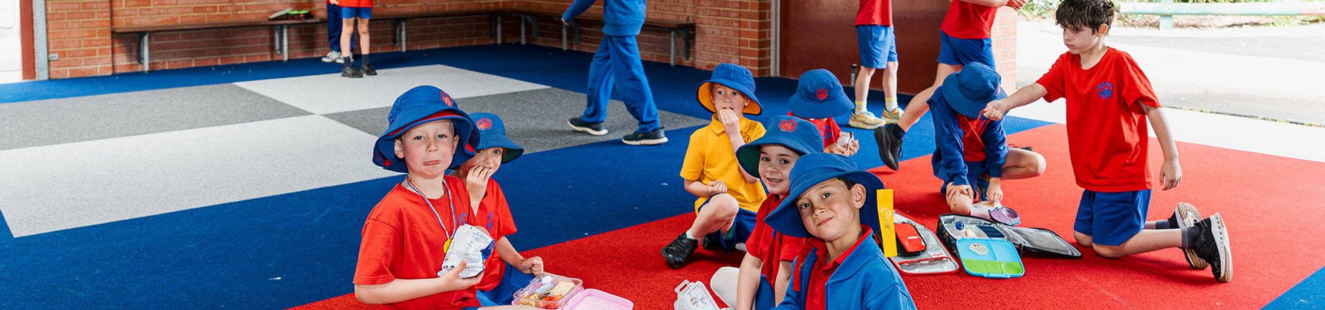 Guildford Primary School